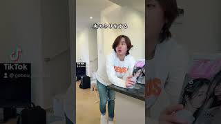 Hiromi💖  funny video｜February Part13 #shorts #TikTok #hiromi