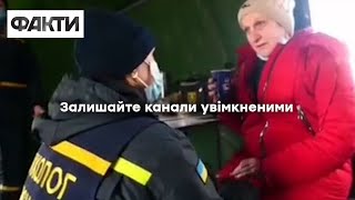 УВАГА ВСІМ! Що робити при включенні сирен ТРИВОГИ