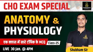Anatomy and Physiology Part-2 || Rajasthan CHO, Haryana CHO Exam Special Class || CHO Live Class