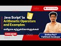 Javascript Arithmetic Operation | Javascript Tutorial Day 5 | #credosystemz  #Course #javascript