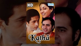 Katha (HD) - Hindi Full Movie - Naseeruddin Shah - Deepti Naval - 80's Hit