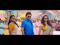 blockbuster pongal video song