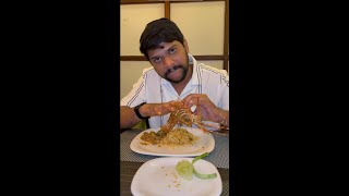 💢⁉️మాయా..! కాకినాడ లో నోరూరించే😋 Lobster 🦞 బిర్యానీ #foodshorts #shorts #food #kakinada #biryani