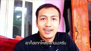 ชาวบ้านในพื้นที่สนับสนุนสร้างโรงไฟฟ้าถ่านหินกระบี่ 5