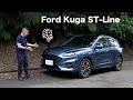 【統哥嗜駕】國產同級最優性能，2020 Ford Kuga ST-Line試駕