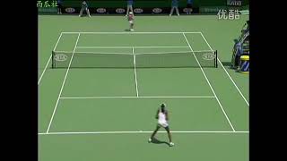 Venus Amazing Backhand - Australian Open 2003 SF