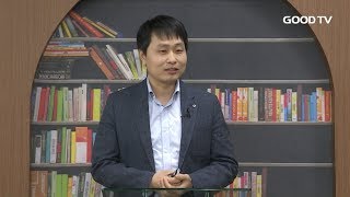 멘토특강 희망드림 118회_최현식 목사편 ' 준비를 대하는 우리의 자세 '