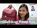 What's in my Pump Bag? - Pumping Essentials 🤱🏻