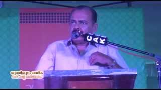 Debate: Killings in Gaza : For whom? (Malayalam) Ravichandran C