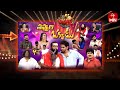 Jabardasth | 14th September 2023 |Full Episode| Indraja, Sowmyarao, Krishna bhagavaan,Rocket Raghava