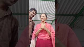 மனசாட்சி தொட்டு சொல்லுங்க🤔#coupleshorts #subscribe 🙏#like 👍#anukarthik👩‍❤️‍👨