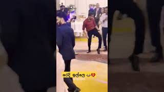 යකෝ රෙදි නෑ 😂💔#dance #shorts #trending #tiktok #funny #wedding #hot #love #funnywedding #fyp