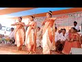 welcome dance || Indian Dance Classes IMAMGANJ || stage performance ||