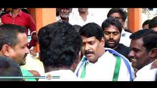 YSRCP DARSI Maddisetty In  Darsi Adigadigo Nava Surude Song Maddisetty Venugopal