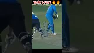 MSD power 🔥 invisible run out ## viral video ## MSD great mastermind ❤️❤️❤️