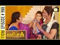 Vamsam - Vamsam | Tamil Serial | Sun TV | Episode 988 | 30/09/2016