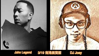 ICRT John Legend Interview with DJ Joey Chou