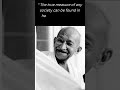 Mahatma Gandhi Jayanti 2022 Quotes | Mahatma Gandhi Quotes in English 2022 |2 October #shorts Gandhi