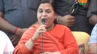 Speech on Joining the BJP: Ms. Uma Bharti: 29.06.2011