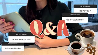 【Q&A】イギリス大学院の質問他