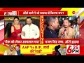 actor saif ali khan attacked updates सैफ.. ऑटो वाले के बयान ने पलट दिया खेल kareena accused