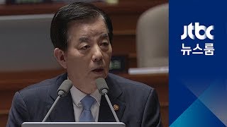 한민구, 사드 논란 때마다 입 다물거나 말 바꾸거나…