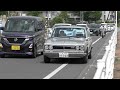 【シャコタン旧車】旧車やクラシックカーのエンジンサウンド・加速サウンド