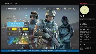 [女子実況 JAPAN] レインボーシックスシージ ps4 参加型 初心者がゆくレベル100までの道! 初見さんいらっしゃい♪コメント大歓迎！ 9/29昼