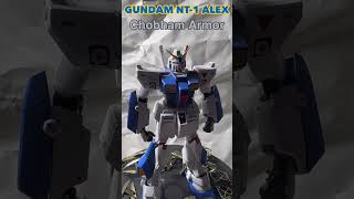 ガンダムNT-1 アレックス 筆塗りチョバム•アーマー ＃shorts ＃gunpla