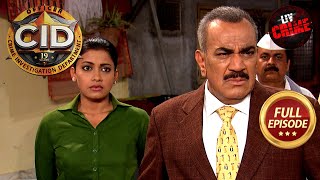 Shreya ने किया Mumbai Chawl की Mystery को Unfold | CID | सी.आई.डी. | Latest Episode | 15 Jan 2025