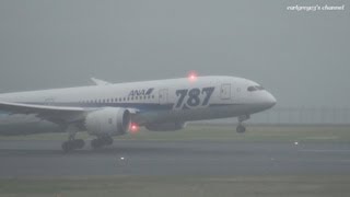 雨中のテストフライト ANA Boeing 787-8 Dreamliner JA812A 羽田空港 離陸 2013.5.11