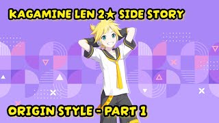 [Project sekai] Kagamine Len 2★ Card Side Story – Part 1 