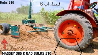 Belarus 510 laser leveling full load yasir sindhu