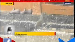 Jalna : Unseasonal Rain Caused Alot Of Loss 13th April 2015