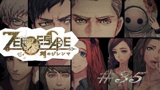 【PC】Zero Escape～刻のジレンマ～ ＃35 【ゼロエスケープ】