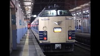 【青森駅】夜のホームに停車中の583系はつかり_1999.12撮影