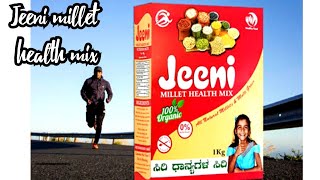 Morning Healthy Drink || Start your Healthy Day with JEENI !