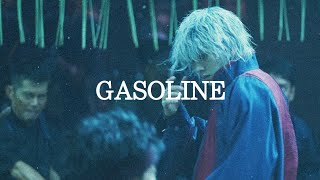 雪代縁 || Gasoline