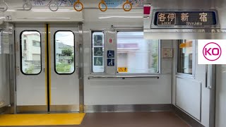 【走行音】京王線 8000系8729F（8両編成 • 大規模修繕 • 7次車）「東芝IGBT-VVVF＋永久磁石同期電動機（PMSM）」仙川〜八幡山 区間（各停 新    宿 行）