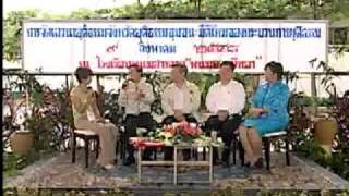 โครงการเครือข่ายยุติธรรมชุมชน