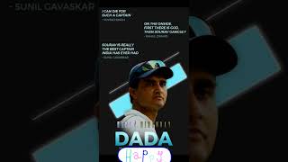 Happy birthday Dada|Sourav Ganguly birthday#souravganguly#dadagiri