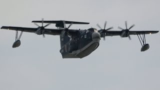 小月航空基地スウェルフェスタ2019 US-2 救難飛行艇 展示飛行 JMSDF Ozuki AirShow