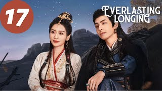 ENG SUB | Everlasting Longing | EP17 | 相思令 | Angelababy, Song Weilong