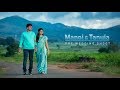 Modalaudaam  Cover Song Pre Wedding Shoot | Manoj &Tanuja| SREE SADHANALA PHOTOGRAPHY | 9851122299 |