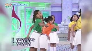 둥글게 둥글게 Round, round, round (KBS Children's Choir) (Squid Game Season 2 Soundtrack)