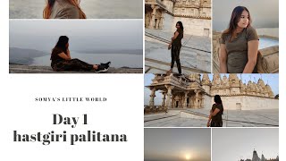 #palitana #hastgiri |Palitana | hastgiri | Gujarat | jain temple | somya's Little World