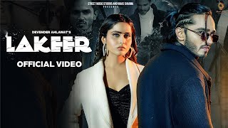 Devender Ahlawat: Lakeer Official Video | New Haryanvi Songs Haryanavi 2022