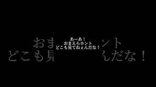 【5/14 いれいすファンミ切り抜き】迷言集⚠︎音量注意⚠︎ミニ切り抜き