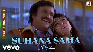 Suhana Sama - Sivaji The Boss|Rajinikanth|A.R. Rahman