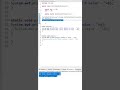What are Static and Non Static Variables in java